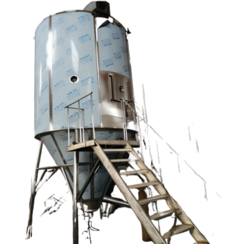 spray dryer (2).png